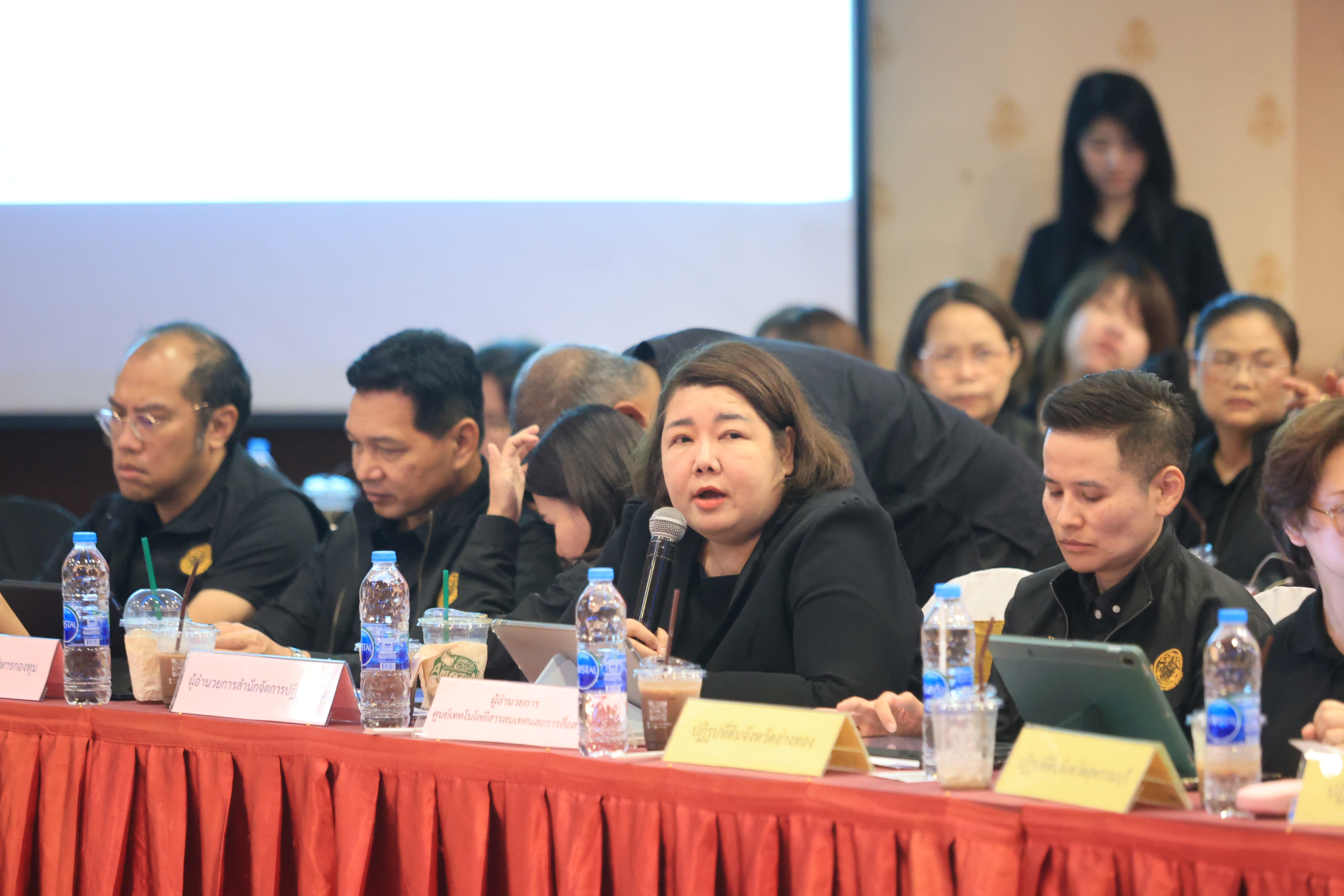 title - เลขาฯ ส.ป.ก. ยกระดับการติดตามงบปี 69 สั่งเร่งเบิกจ่าย-ขับเคลื่อนทุกโครงการให้เห็นผล